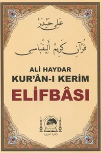 Ali Haydar Kur'an-ı Kerim Elifbası
