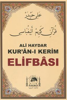 Ali Haydar Kur'an-ı Kerim Elifbası
