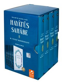 Hayatüs Sahabe (4 Cilt Takım Kutulu) İslam'ın Altın Çağı, Tam Tercüme
