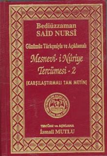 Mesnevi-i Nuriye Tercümesi-2 (Günümüz Türkçesiyle ve Açıklamalı) (Karşılaştırmalı Tam Metin)