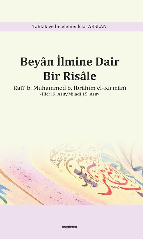 Beyan İlmine Dair Bir Risale