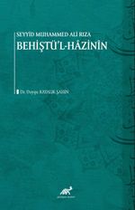 Seyyid Muhammed Ali Rıza Behiştü'l-Hâzinîn