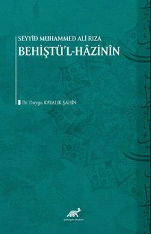 Seyyid Muhammed Ali Rıza Behiştü'l-Hâzinîn