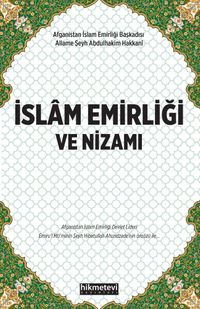 İslam Emirliği ve Nizamı