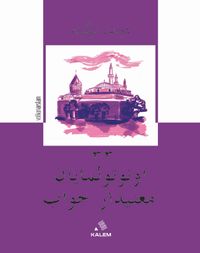 Dünden Bugüne Unutulmayan Manidar 33 Cevap