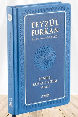 Feyzü'l Furkan Tefsirli Kur'an-ı Kerim Meali (Büyük Boy - Ciltli) (Lacivert)