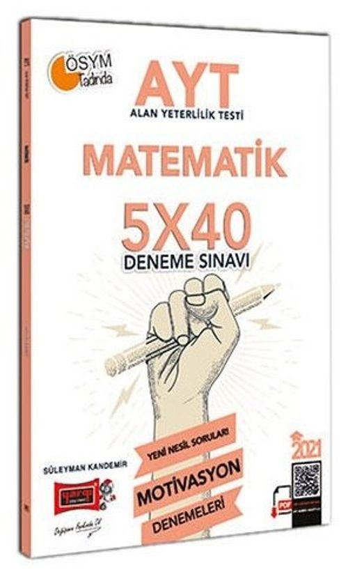 2021  AYT Matematik 5x40 Motivasyon Deneme Sınavı