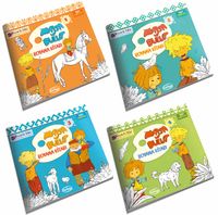Maysa ve Bulut Boyama Kitapları Seti (4 Kitap)