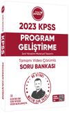 2023 Hangi KPSS Program Geliştirme Tamamı &Ccedil;&ouml;z&uuml;ml&uuml; Soru Bankası