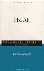 Hz. Ali / İslam Önderleriş Serisi