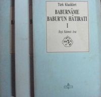 Baburname - Babur'un Hatıratı (11-Z-152)