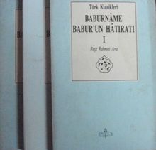 Baburname - Babur'un Hatıratı (11-Z-152)