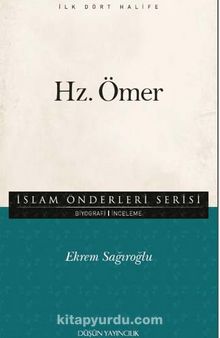 Hz. Ömer / İslam Önderleri Serisi