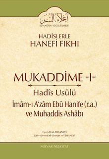 Mukaddime 1 & Hadis Usülü