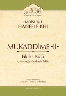 Mukaddime 2 & Fıkıh Usülü