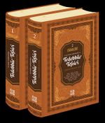 On Sekiz Müfessirden Tedebbür Tefsiri (2 cilt Takım)