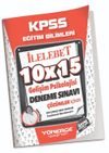 2023 KPSS Eğitim Bilimleri Gelişim Psikolojisi 10x15 Deneme &Ccedil;&ouml;z&uuml;ml&uuml;