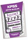 2023 KPSS Eğitim Bilimleri &Ouml;ğrenme Psikolojisi 12x12 Deneme &Ccedil;&ouml;z&uuml;ml&uuml;