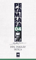 Din İnkılap İrtica / Objektif 4