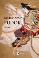 Fudoki