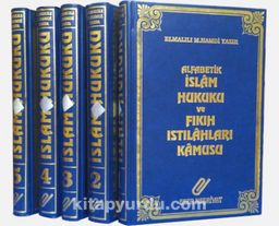 İslam Hukuku ve Fıkıh Istılahları Kamusu (5 Cilt)