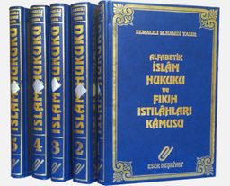İslam Hukuku ve Fıkıh Istılahları Kamusu (5 Cilt)