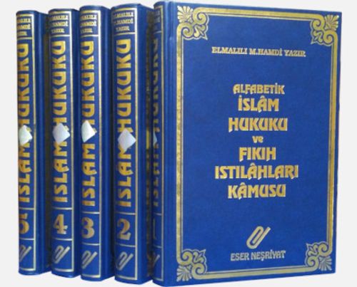 İslam Hukuku ve Fıkıh Istılahları Kamusu (5 Cilt)