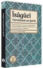 İsaguci Tercümesi ve Şerhi