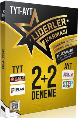 TYT-AYT 2+2 Deneme Seti  (1. Dönem AYT Denemeler)