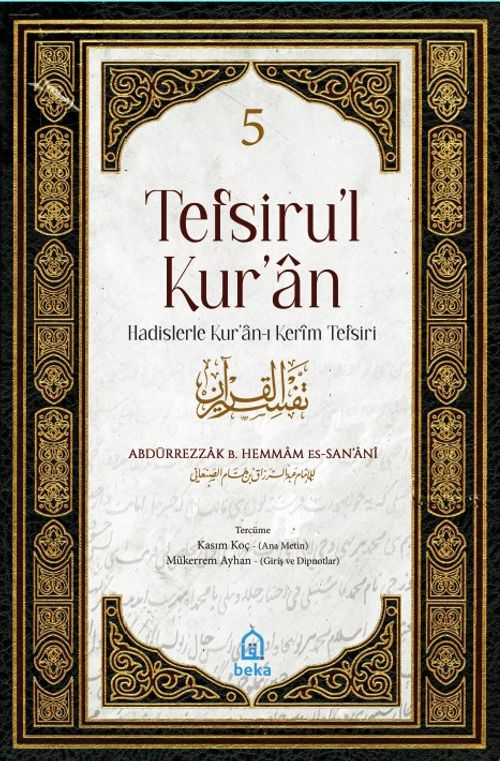 Tefsirul Kuran Hadislerle Kuranı Kerim Tefsiri (5 Cilt Takım)