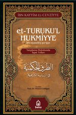 Et-Turukul'l Hukmiyye 
