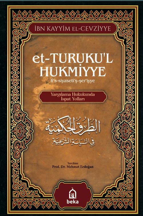 Et-Turukul'l Hukmiyye 