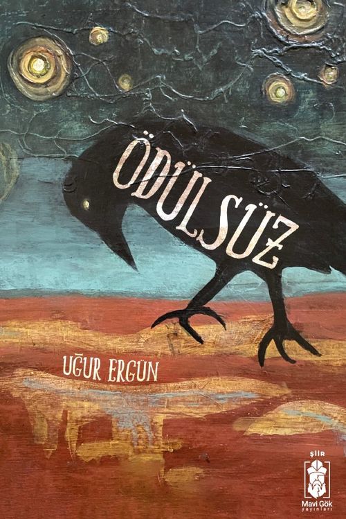 Ödülsüz