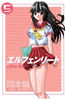 Elfen Lied 5. Cilt