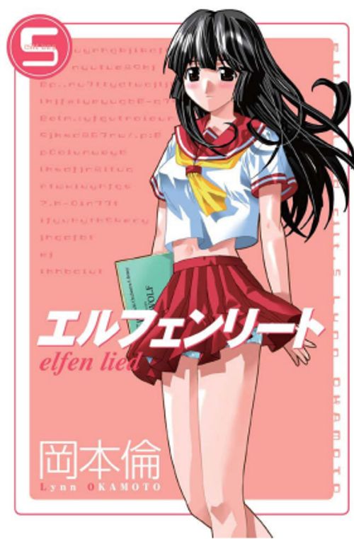 Elfen Lied 5. Cilt