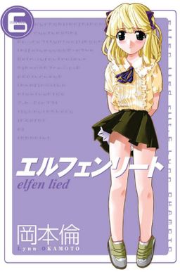 Elfen Lied 6. Cilt