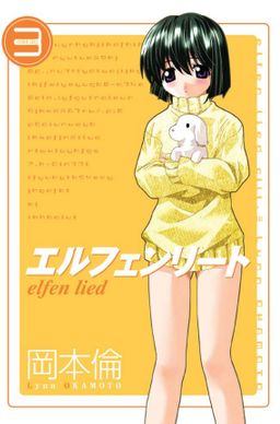 Elfen Lied 3. Cilt