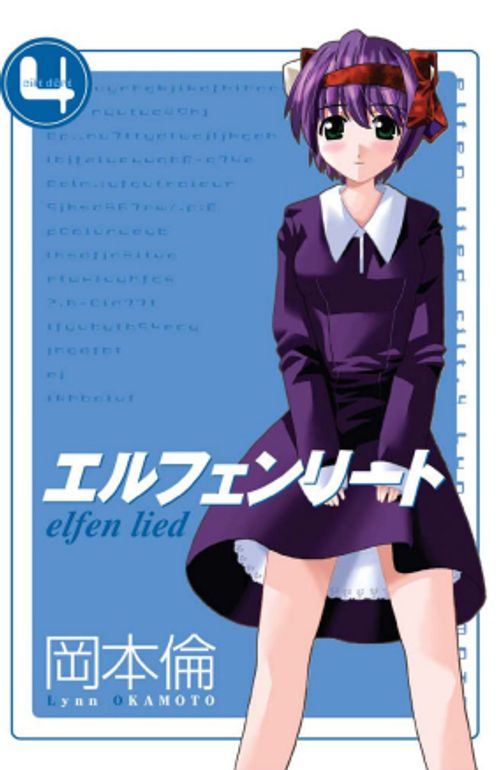 Elfen Lied 4. Cilt