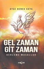 Gel Zaman Git Zaman