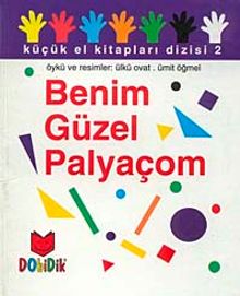 Benim Güzel Palyaçom