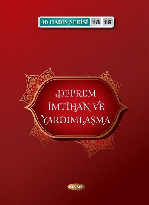 Deprem İmtihan ve Yardımlaşma 