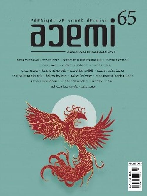 Acemi Edebiyat ve Sanat Dergisi Nisan-Mayıs-Haziran 2023 
