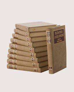 İslam Fıkhı Ansiklopedisi (10 Cilt Büyük Boy)