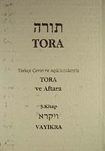 Tora ve Aftara 3 Vayikra / Tevrat Tefsiri III