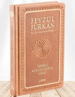 Feyzü'l Furkan Tefsirli Kur'an-ı Kerim Meali (Orta Boy - Ciltli) (Taba)