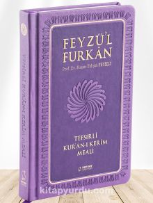 Feyzü'l Furkan Tefsirli Kur'an-ı Kerim Meali (Orta Boy - Ciltli) (Lila)