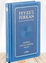 Feyzü'l Furkan Tefsirli Kur'an-ı Kerim Meali (Orta Boy - Ciltli) (Lacivert)