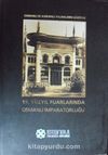 19. Yüzyıl Fuarlarında Osmanlı İmparatorluğu (Osmanlı ve Avrupalı Yazarların Gözüyle) (22-A-10)
