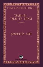 Taaşşuk-ı Talat ve Fitnat 