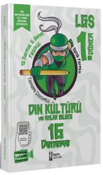 2023 LGS 1. Dönem Din Kültürü ve Ahlak Bilgisi 16 Branş Deneme